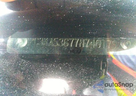 2007 Chrysler 300 Touring z USA, uszkodzony, nr VIN 2C3KA53G77H740179